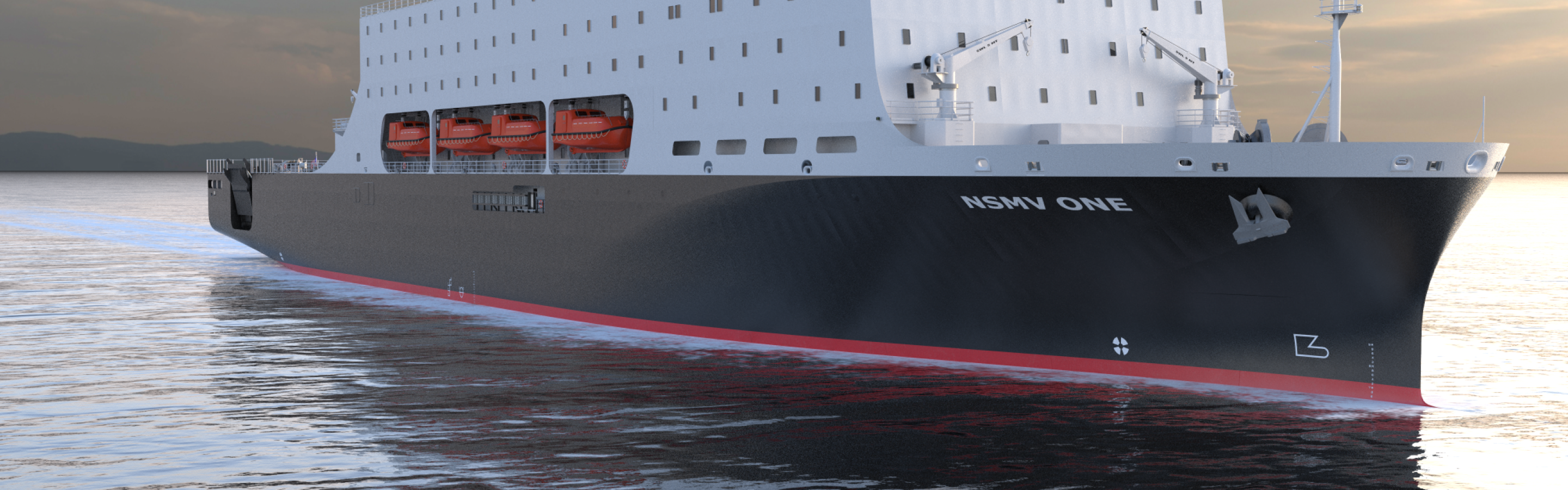 National Security Multi Mission Vessel Thumbnail