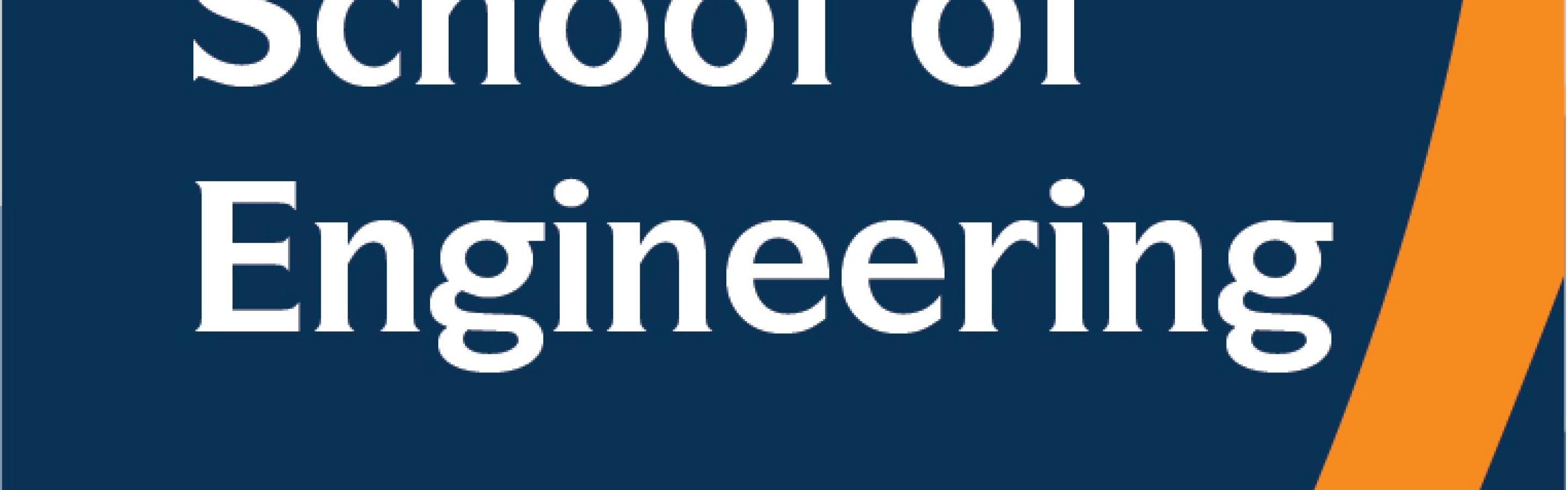 School of Engineering